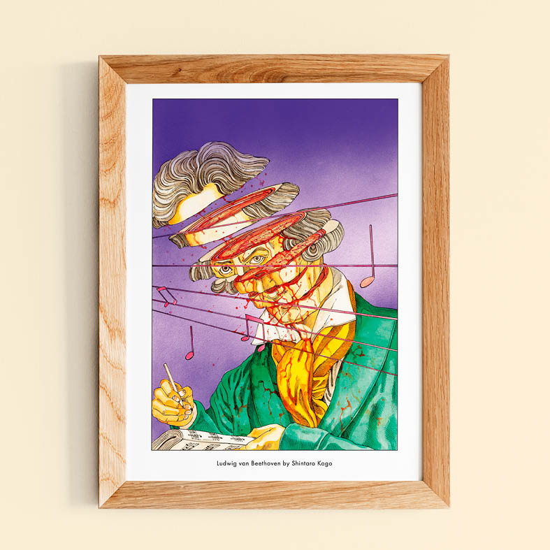 Shintaro Kago Prints