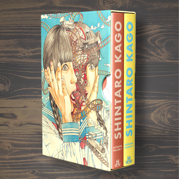 Shintaro Kago : Artbooks box set ( 499 copies limited edition)