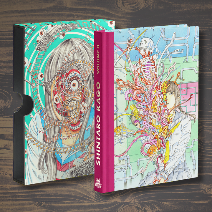Shintaro Kago : Artbook Vol. 3 (599 COPIES LIMITED EDITION - 50 EXCLUSIVE PAGES + CARDBOARD SLIPCASE))