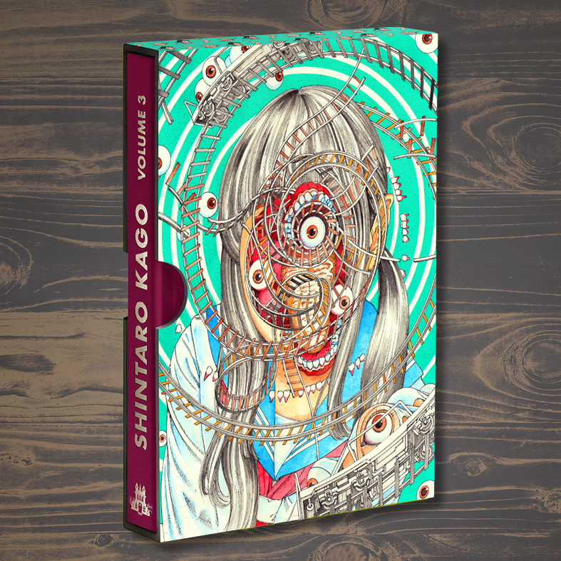 Shintaro Kago : Artbook Vol. 3 (599 COPIES LIMITED EDITION - 50 EXCLUSIVE PAGES + CARDBOARD SLIPCASE))