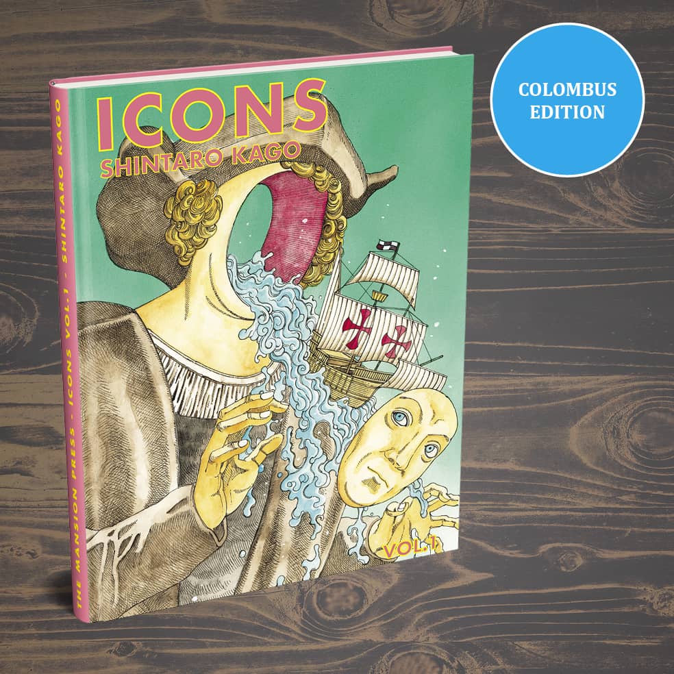 Shintaro Kago Art Book