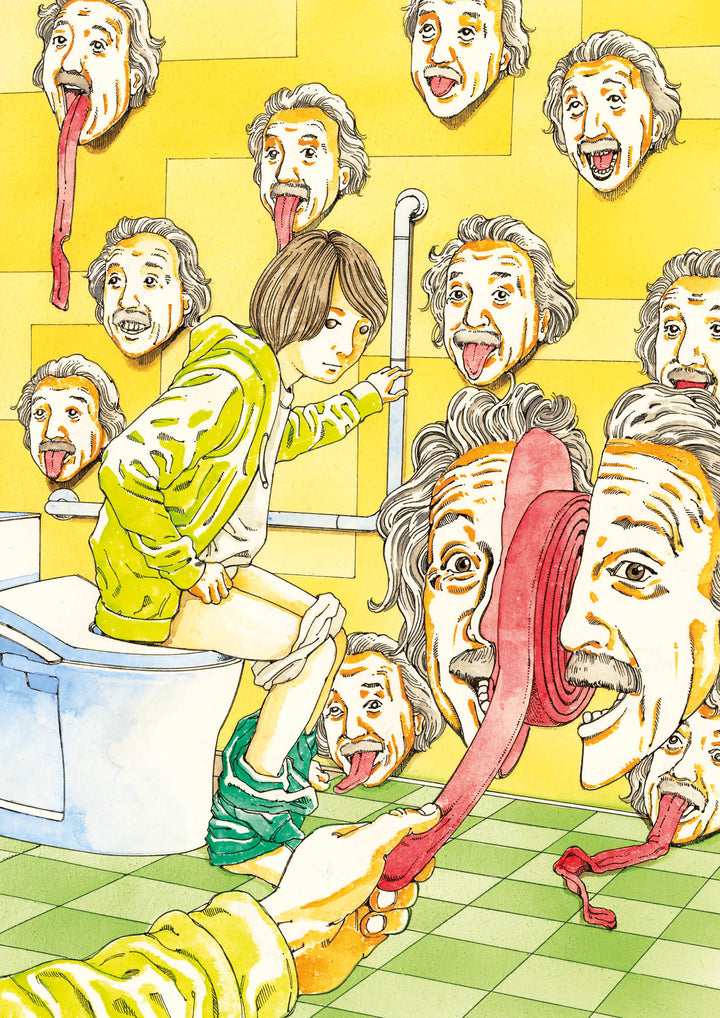 Icons Vol 1 by Shintaro Kago