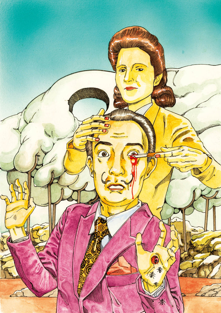 Icons Vol 1 by Shintaro Kago