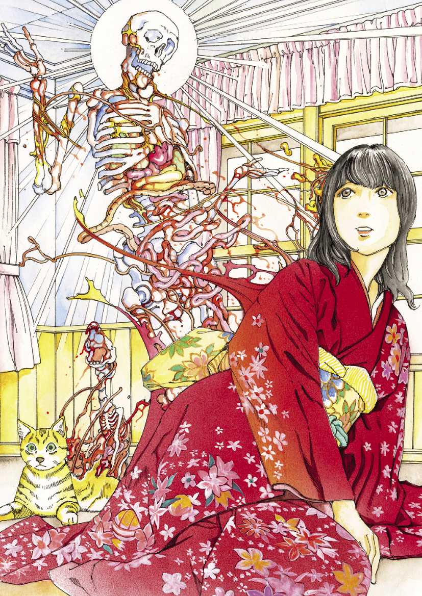 Shintaro Kago : Artbook Vol. 3