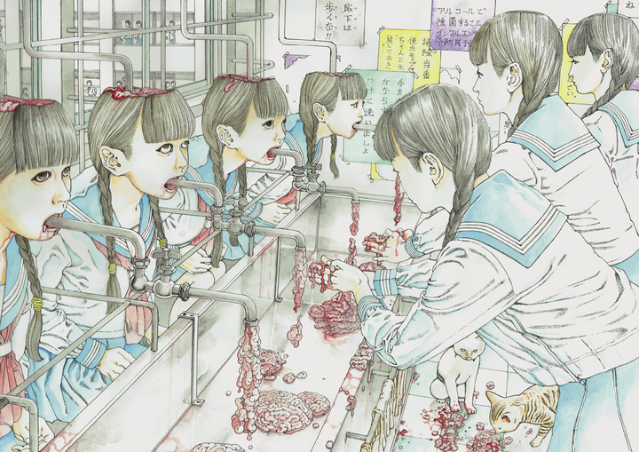 Shintaro Kago : Artbook Vol. 3 (599 COPIES LIMITED EDITION - 50 EXCLUSIVE PAGES + CARDBOARD SLIPCASE))
