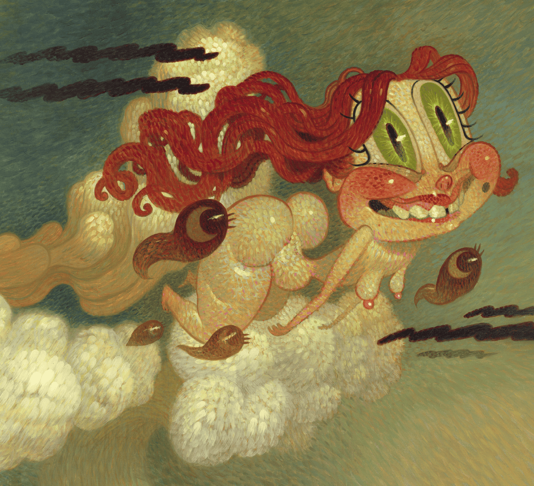 Mouthful Limited Edition ( 76 exclusive pages ! )