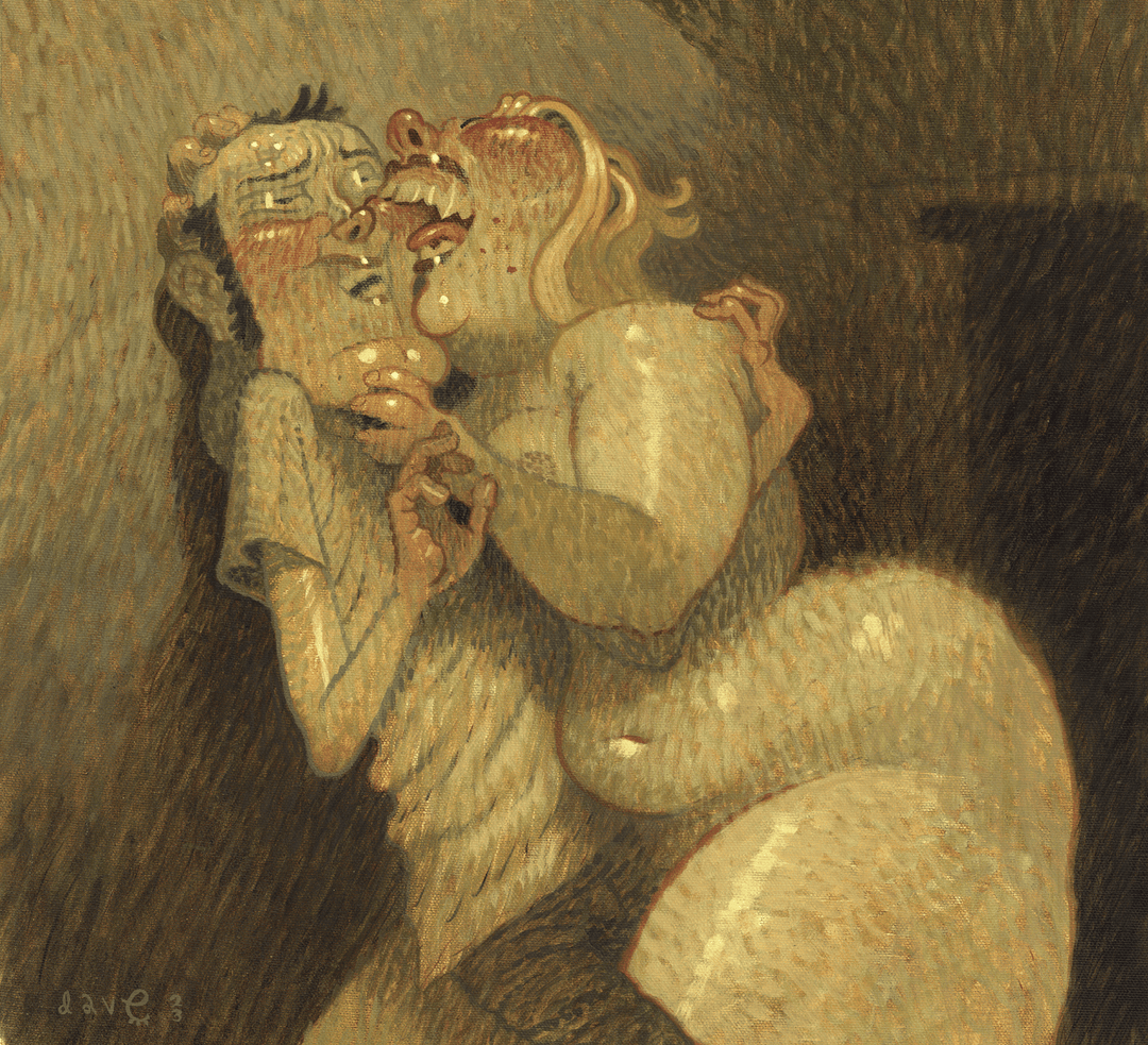 Mouthful Limited Edition ( 76 exclusive pages ! )