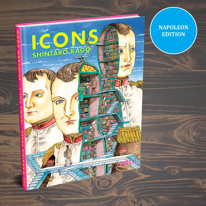 Shintaro Kago Art Book