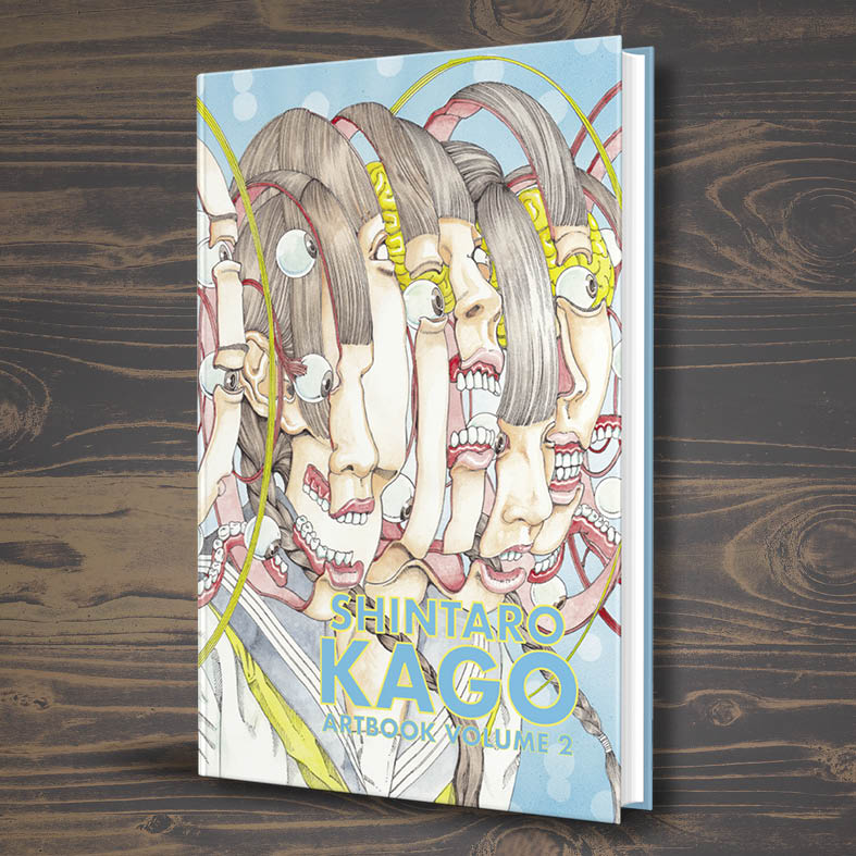 Shintaro Kago : Artbook Vol. 2 ( second edition ) – The Mansion Press