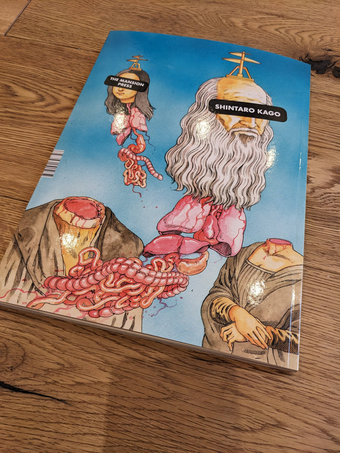 Icons Vol 1 by Shintaro Kago