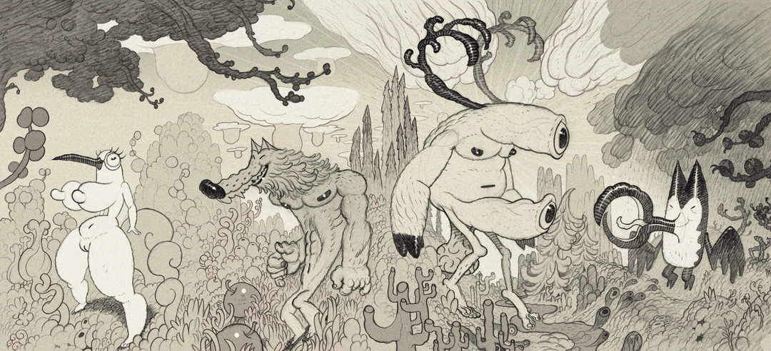 Mouthful Limited Edition ( 76 exclusive pages ! )