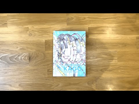 Shintaro Kago : Artbook Vol. 2 ( second edition )