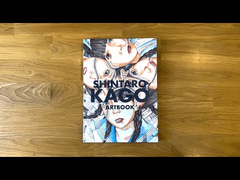 Shintaro Kago : Artbook - Limited Éditions (250 copies only)