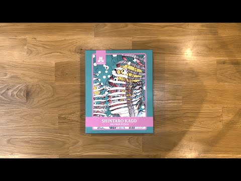Shintaro Kago puzzle - 500 copies limited edition