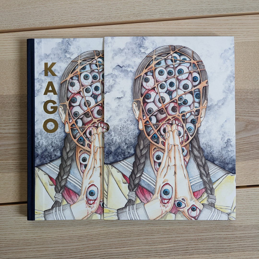 2 (299 COPIES LIMITED EDITION) 24 EXCLUSIVE PAGES