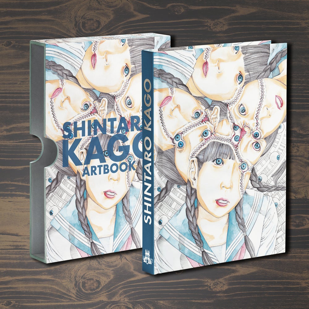 Shintaro Kago Artbook