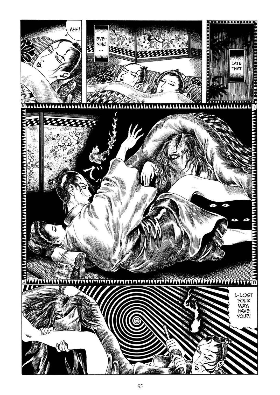 Light of the Moon: GIANT EDITION by Kazuichi Hanawa + a giant poster in A2 Size