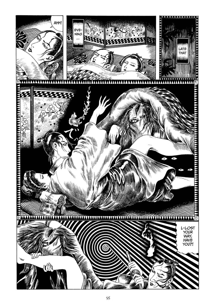 Light of the Moon: GIANT EDITION by Kazuichi Hanawa + a giant poster in A2 Size