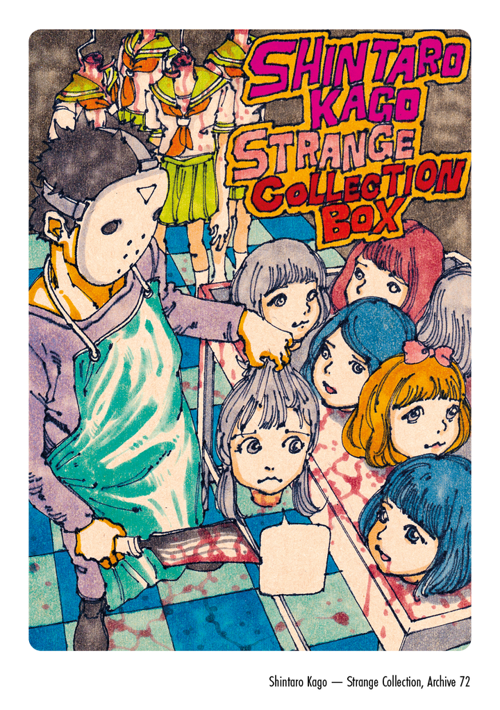 Strange Collection
