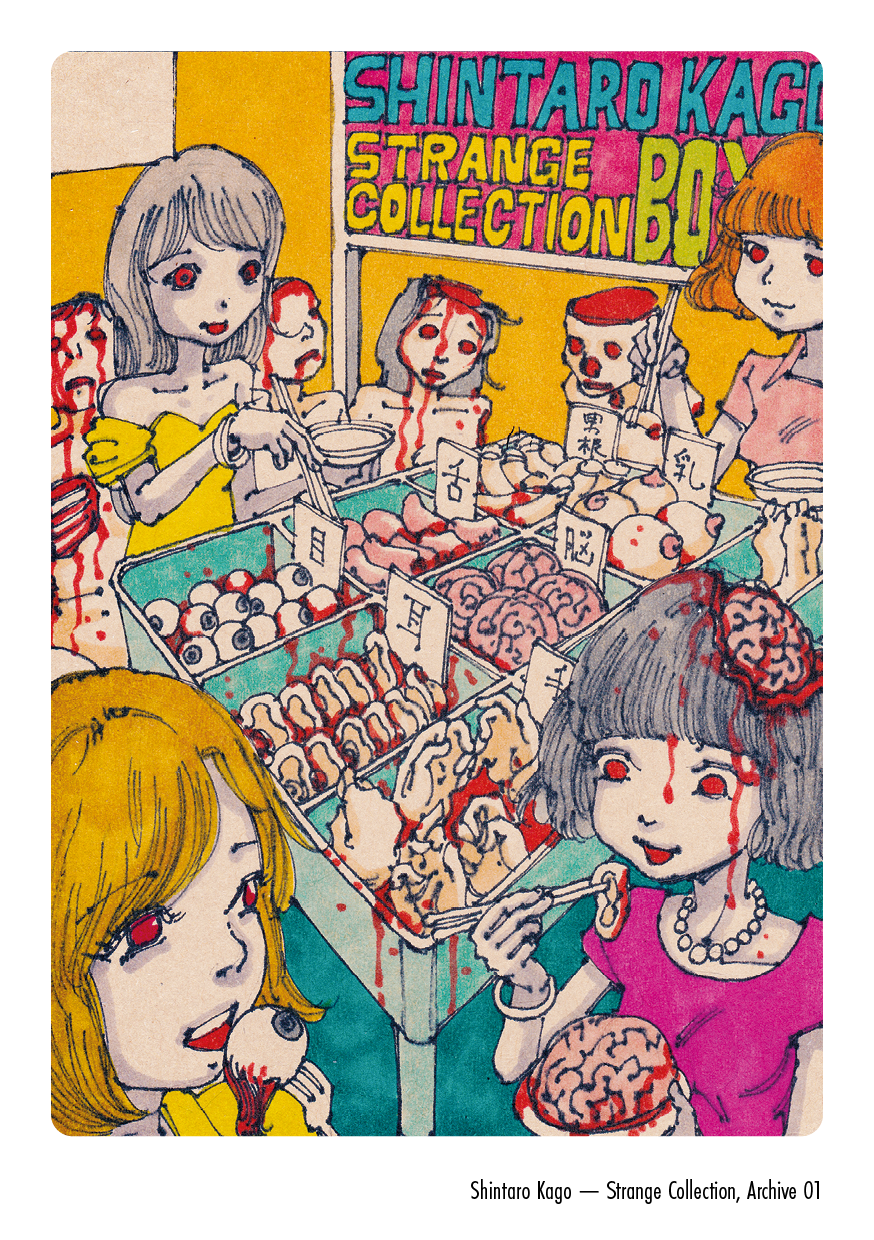 Strange Collection
