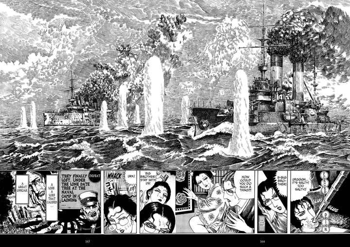 Light of the Moon: GIANT EDITION by Kazuichi Hanawa + a giant poster in A2 Size