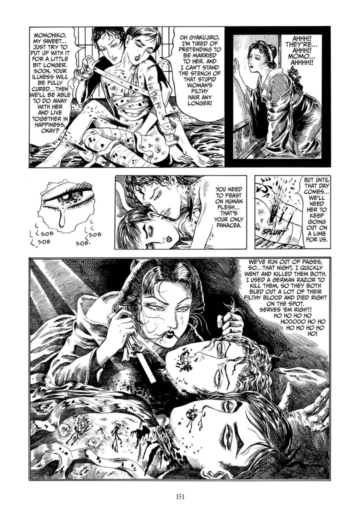 Light of the Moon: GIANT EDITION by Kazuichi Hanawa + a giant poster in A2 Size