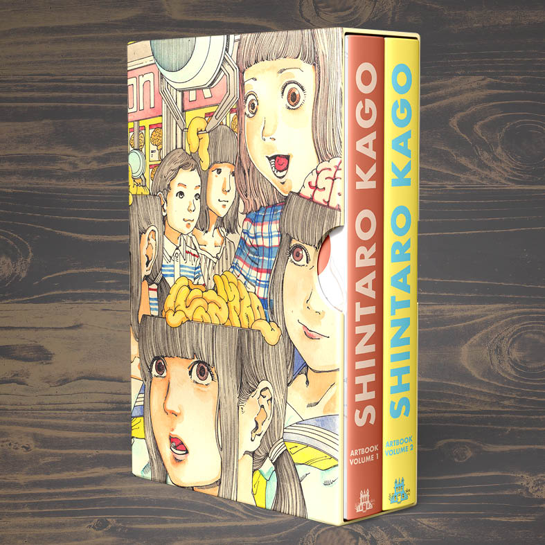 Shintaro Kago : Artbooks box set ( 250 copies limited edition )