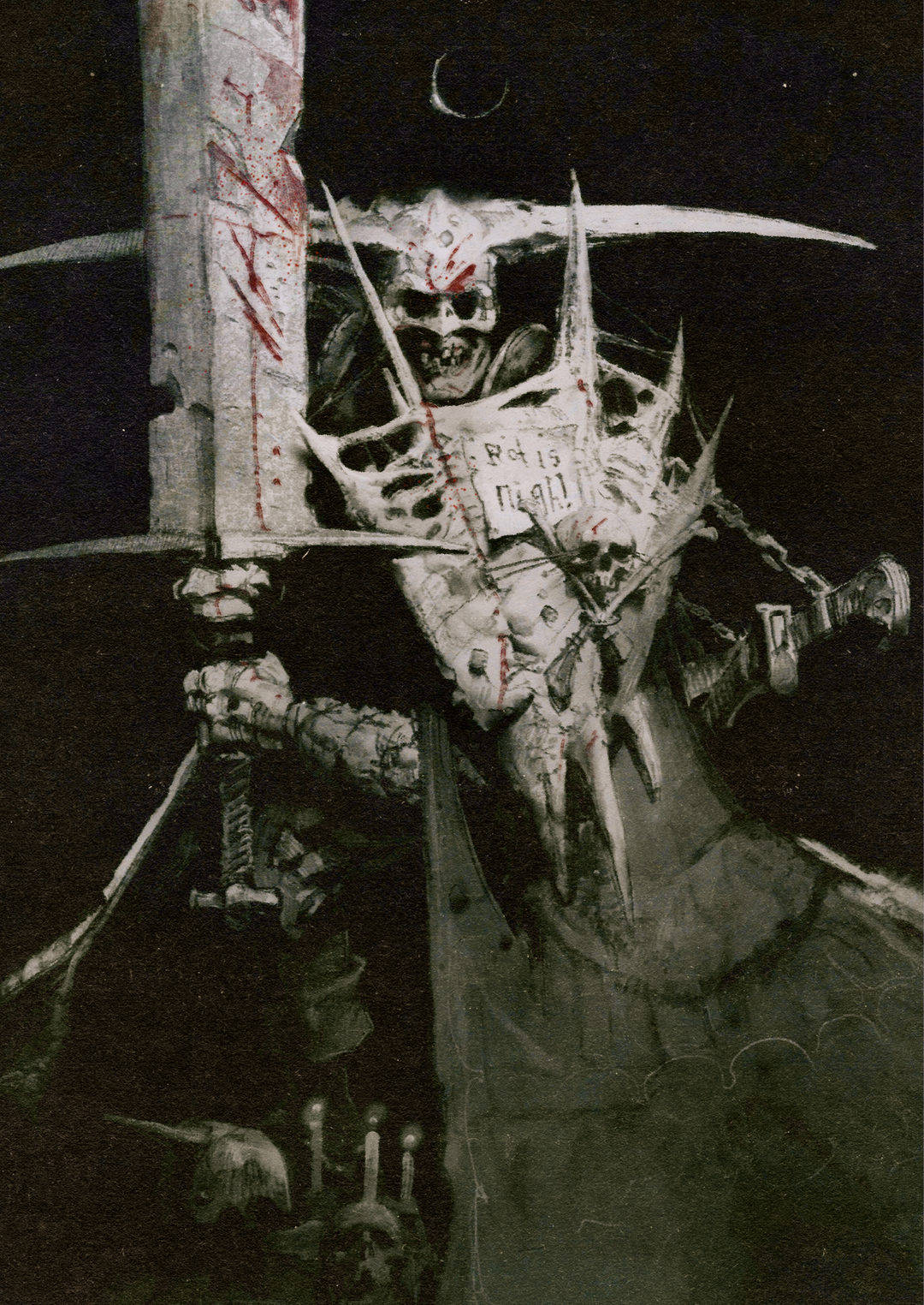 Cursed swords - The Art of Strange House