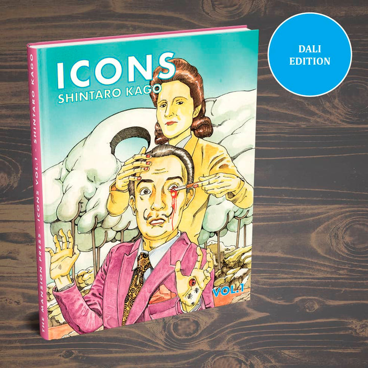 Shintaro Kago Art Book