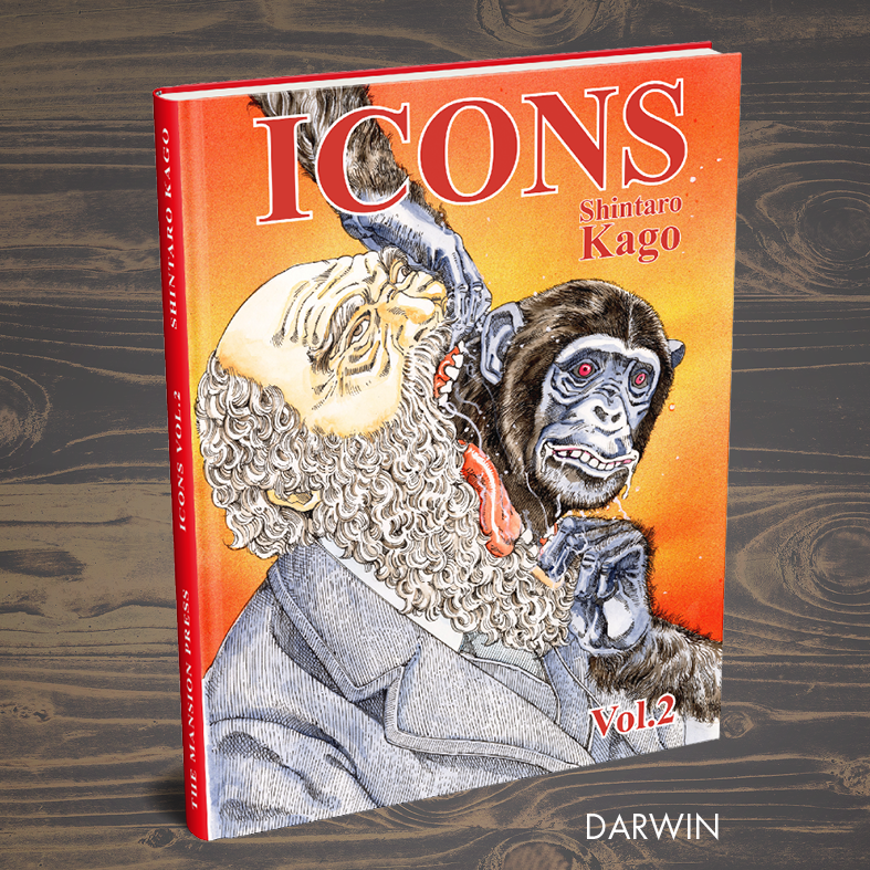 Icons Volume 2 - 50 copies limited edition : choose your version !
