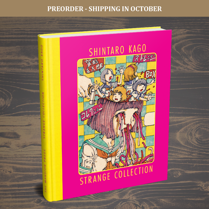 Strange Collection - Deluxe Edition ( 24 exclusive pages)