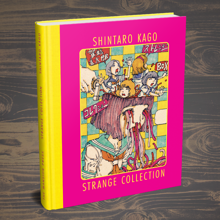 Strange Collection - Deluxe Edition ( 24 exclusive pages)
