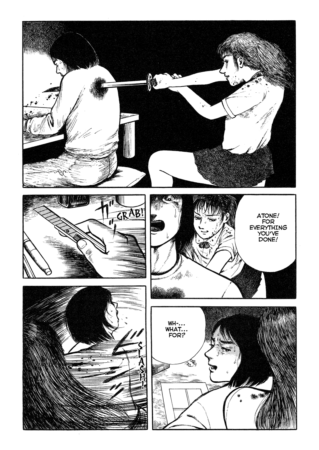 Love Letter From Beyond