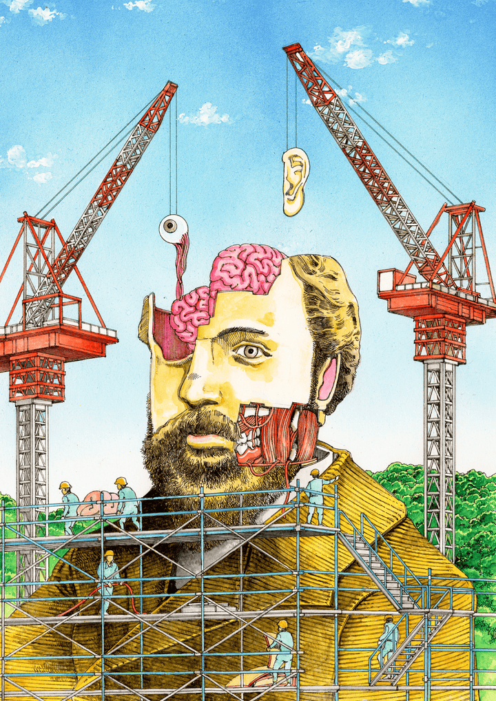 ICONS vol.2 by Shintaro Kago
