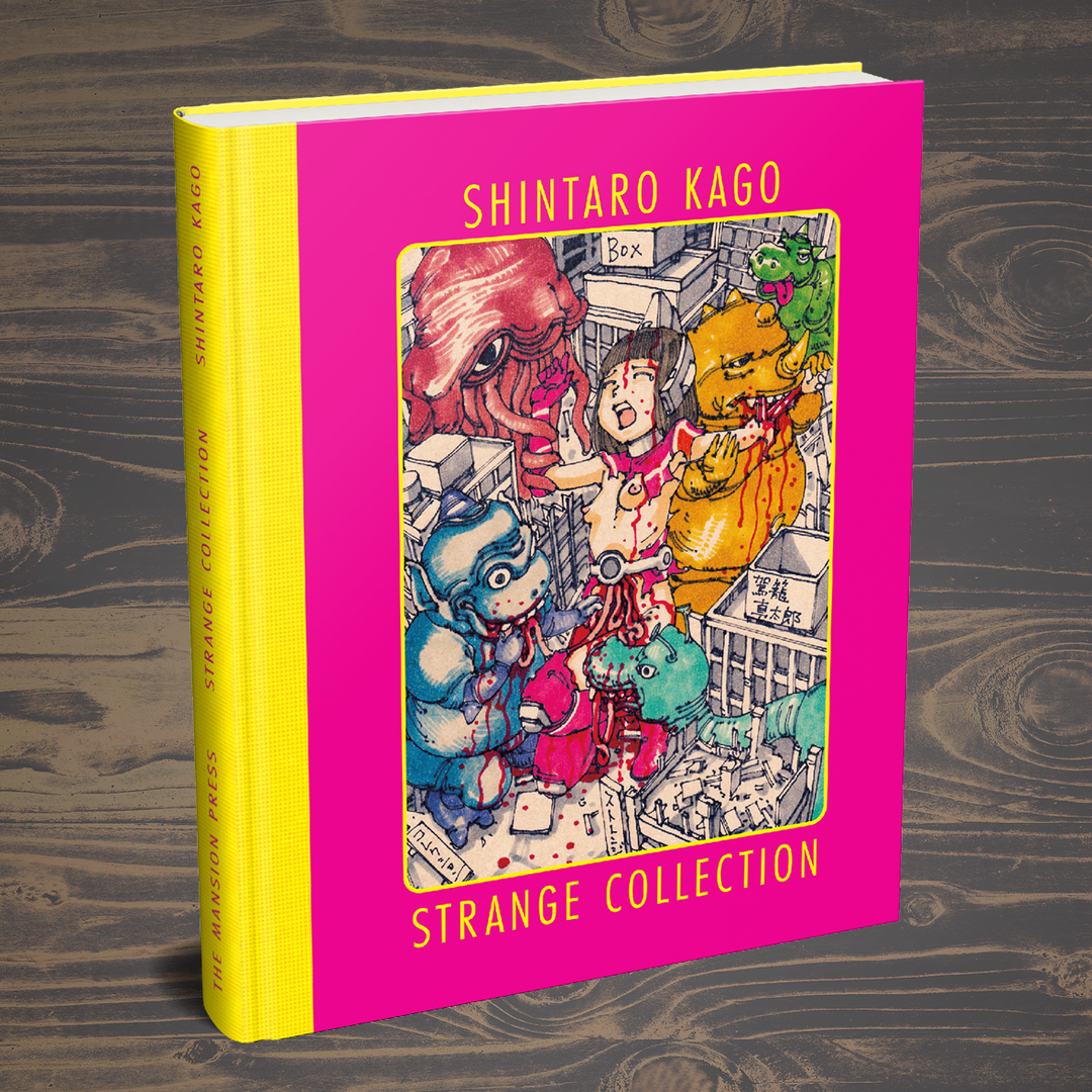 Strange Collection - Limited to 399 copies ( 2 Signed Prints !)