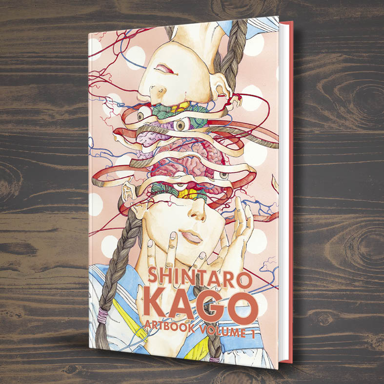Shintaro Kago Artbook volume 1 Cover