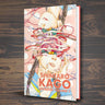 Shintaro Kago Artbook volume 1 Cover