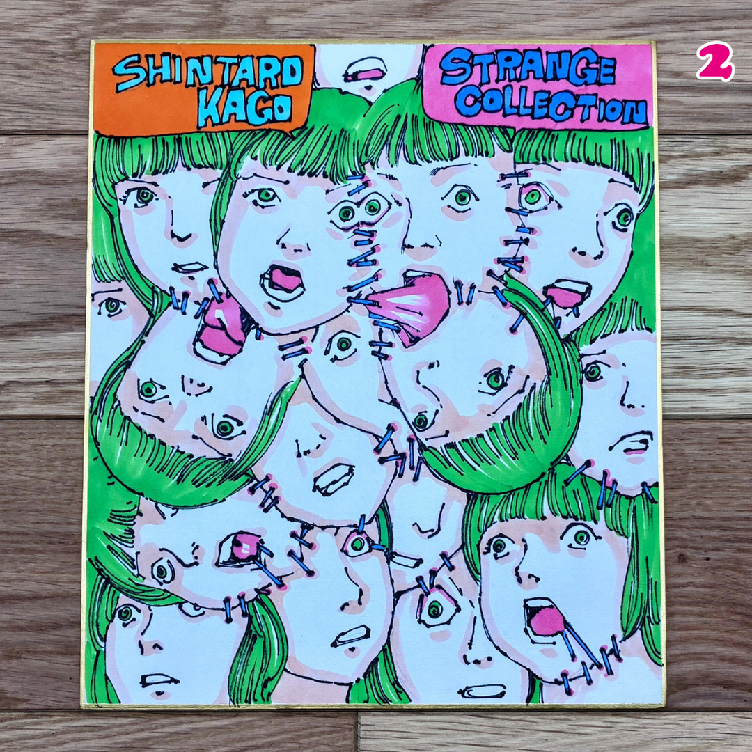Original Artworks from The Strange Collection – Choose Your Artwork
