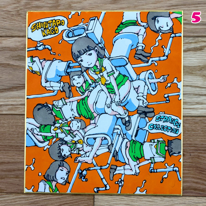 Original Artworks from The Strange Collection – Choose Your Artwork