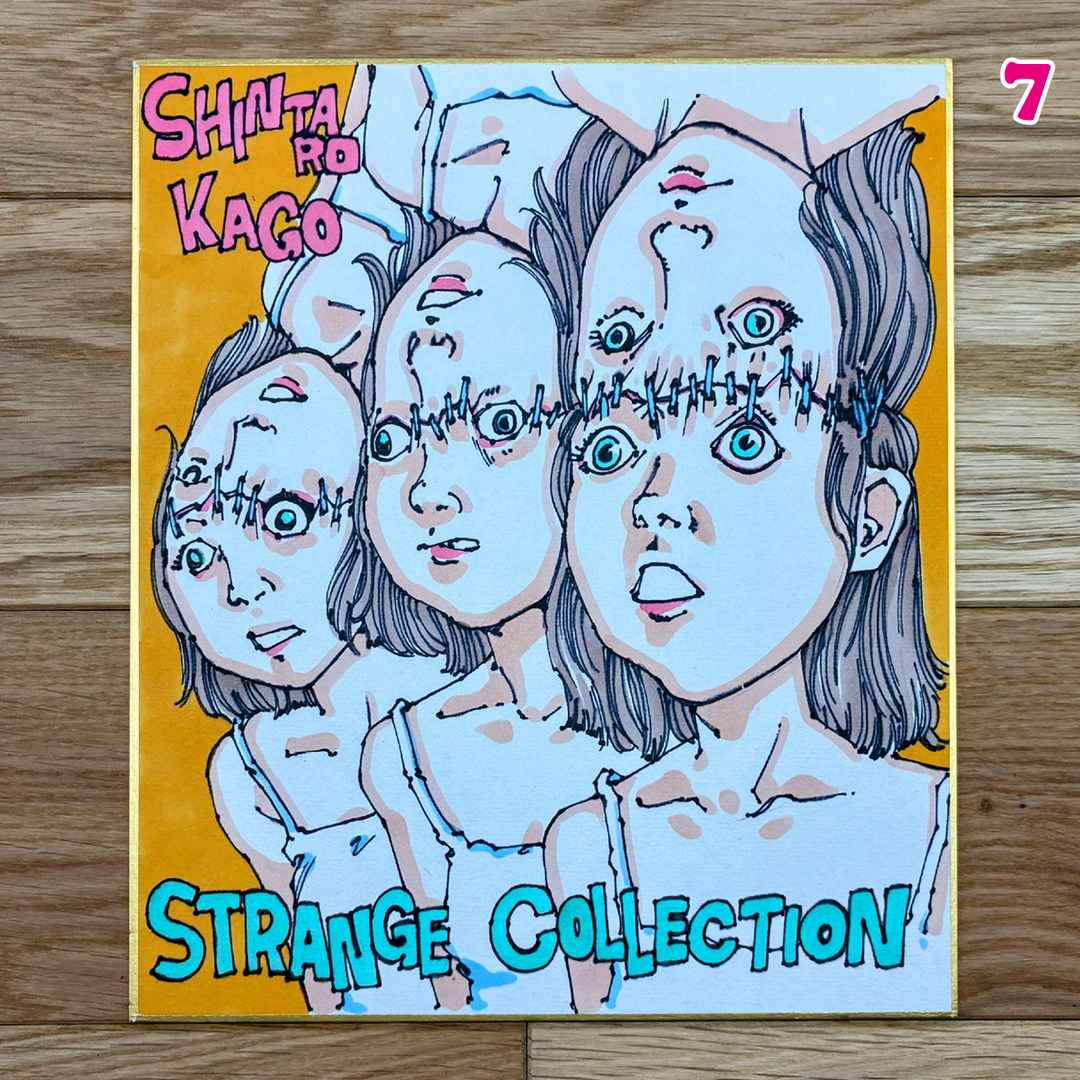 Original Artworks from The Strange Collection – Choose Your Artwork