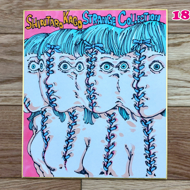 Original Artworks from The Strange Collection – Choose Your Artwork