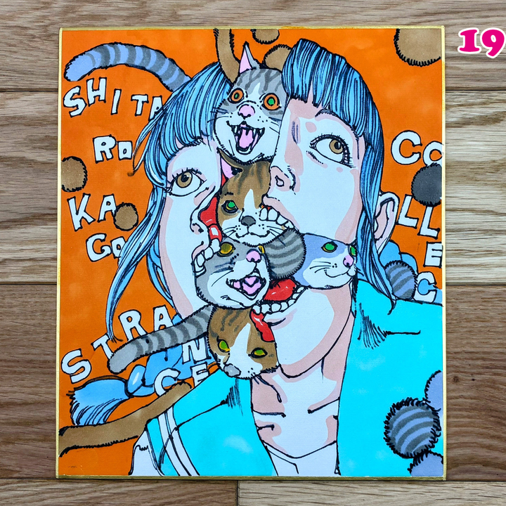Original Artworks from The Strange Collection – Choose Your Artwork