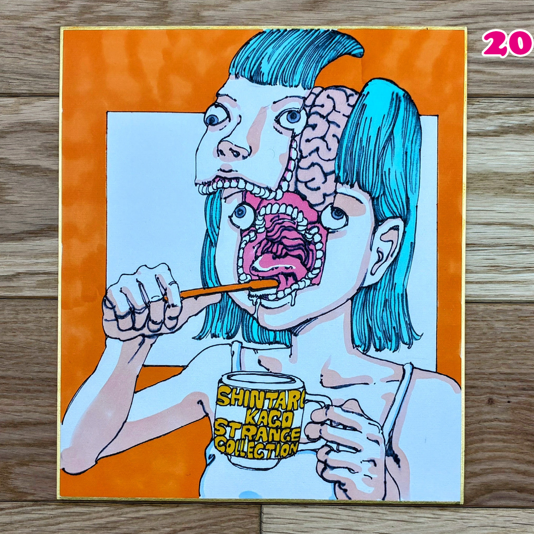 Original Artworks from The Strange Collection – Choose Your Artwork