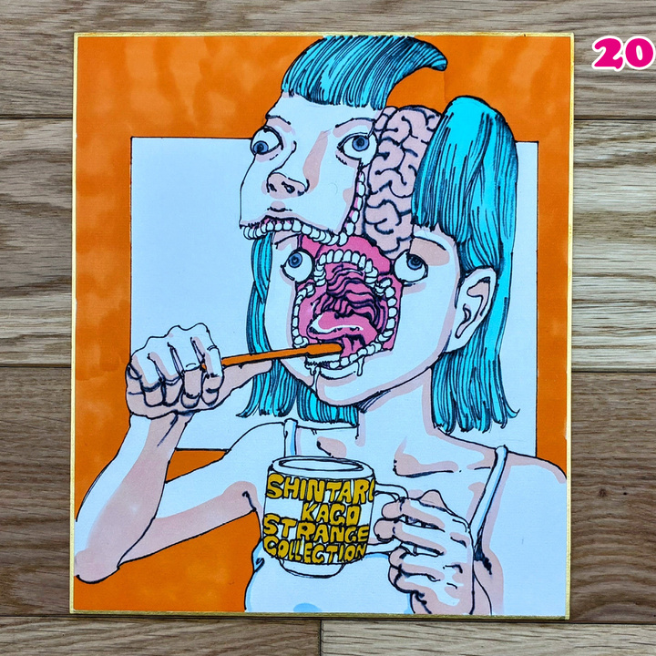 Original Artworks from The Strange Collection – Choose Your Artwork