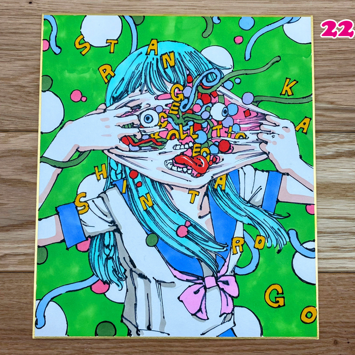 Original Artworks from The Strange Collection – Choose Your Artwork