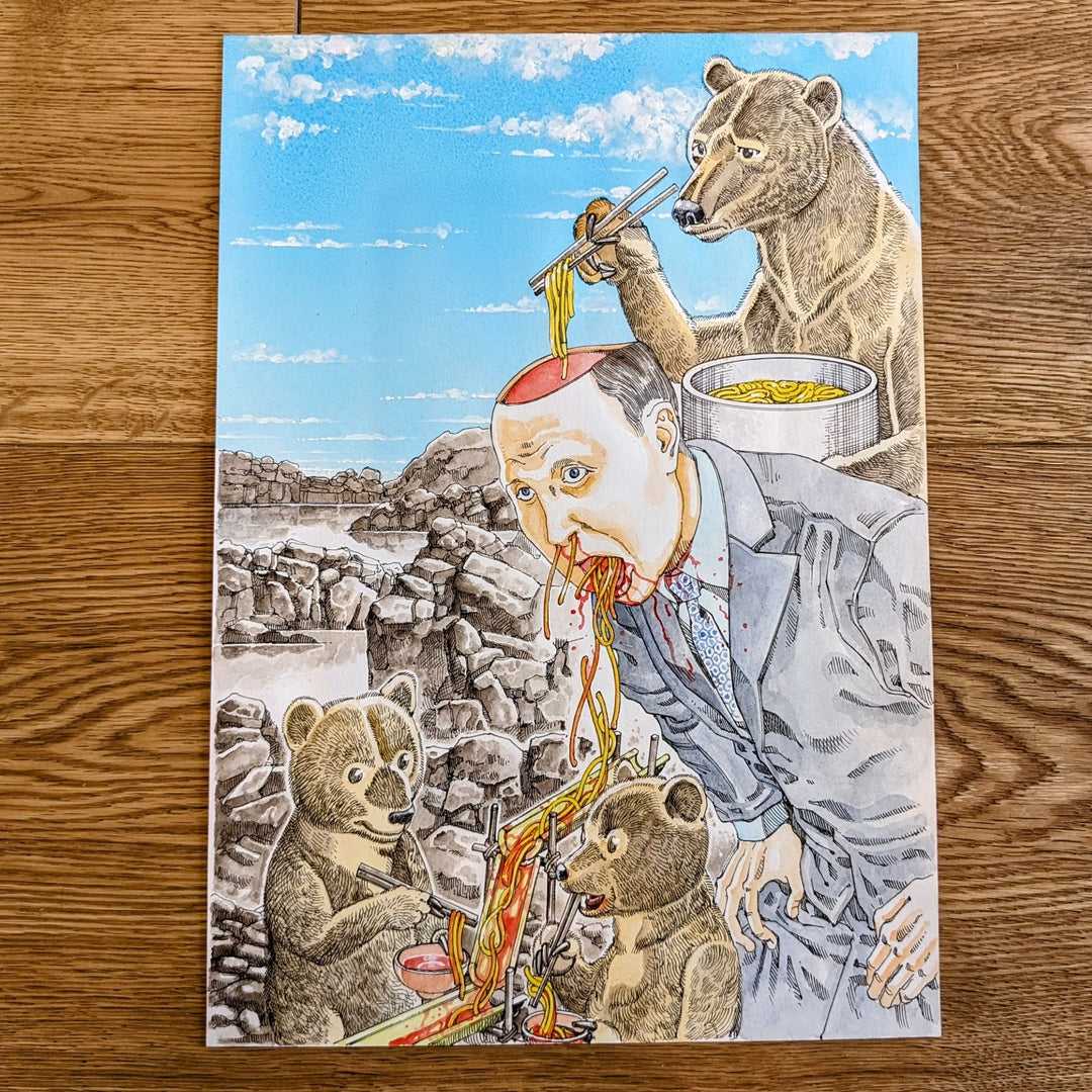 Shintaro Kago original painting