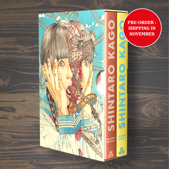 Shintaro Kago : Artbooks box set ( 499 copies limited edition)