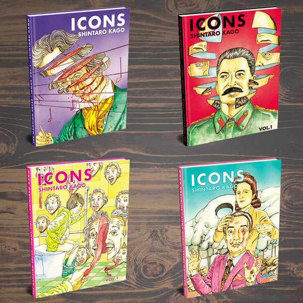 Shintaro Kago Art Book | Icons Vol 1 Collector | The Mansion Press