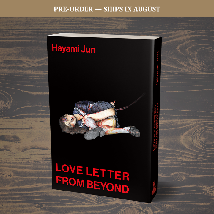 Love Letter From Beyond