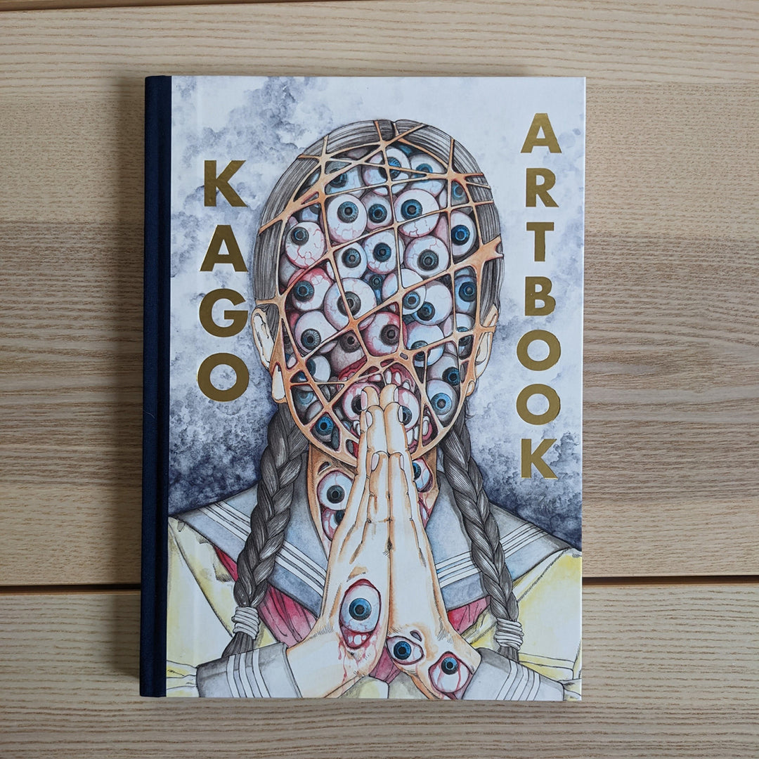 2 (299 COPIES LIMITED EDITION) 24 EXCLUSIVE PAGES